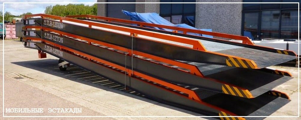 Преимущества передвижных эстакад от завода ВелесТент-мсс